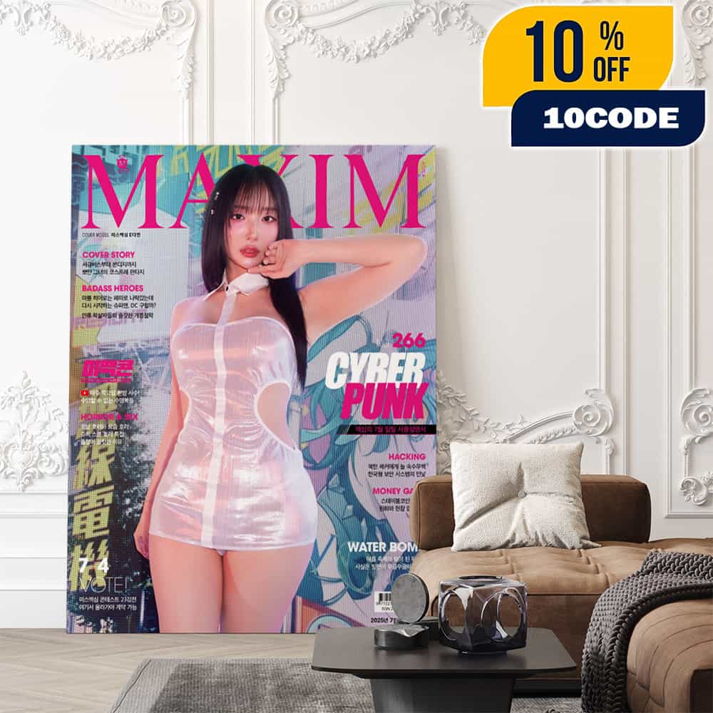 MAXIM Korea No 266 S-Type July 2025 Miss Maxim Taiwan Cyber Punk 2077 Poster Cover Magazine Poster Canvas Home Decor