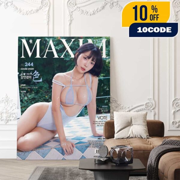 Maxim Korea No 244 S-Type Limited Edition August 24 2023 Y Media Kang In-kyung Poster Canvas Home Decor