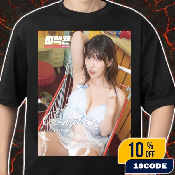 Miss Maxim Contest Season 16 Maxim Korea Magazine Round 3 Joy On Underground Idol And Streamer Sexy Photoshoot Merch Unisex T-Shirt