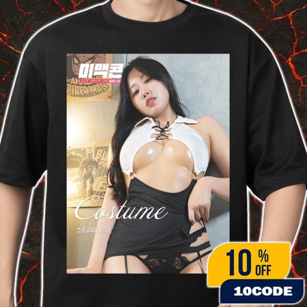 Miss Maxim Korean Magazine Contest Season 16 2025 Round 3 Jea Shavit Model Streamer Office Look Concept Photoshoot B-Cut Merch Unisex T-Shirt