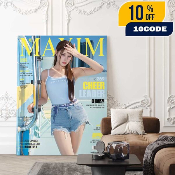 Maxim Korea Magazine Cover No 269 October 2025 Model Lee Ye Bin West Coast Sporty Sexy Look Concept Version 2 Poster Canvas Home Decor