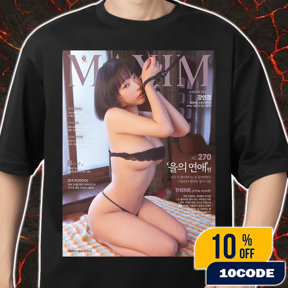 Kang Inkyung Love Edition November 2025 Maxim Korea Magazine Cover No 270 Merch Unisex T-Shirt Kang Inkyung Love Edition November 2025 Maxim Korea Magazine Cover No 270 Merch Unisex T-Shirt