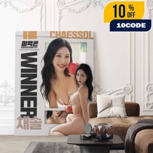 Maxim Korea Magazine Miss Maxim Contest 2025 Season 16 Chaessol Is Winner Cover Poster Canvas Home Decor