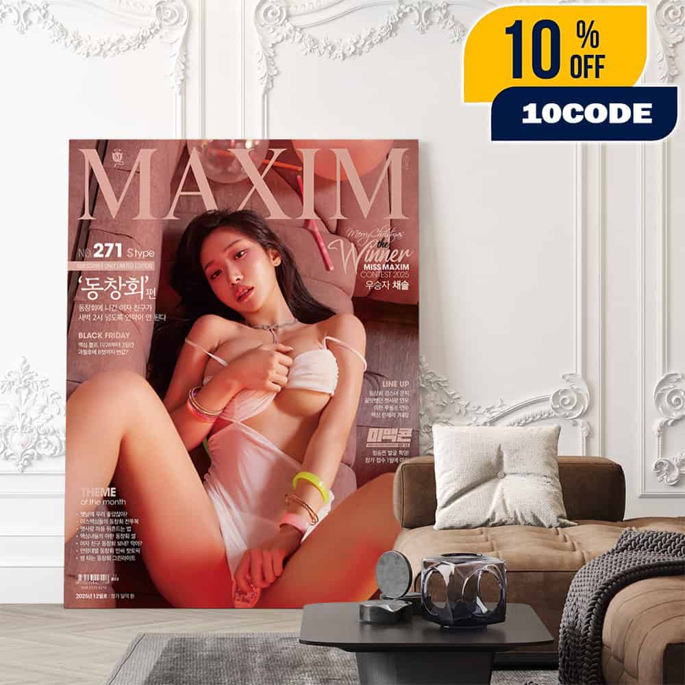 Miss Maxim Chaessol MAXIM Korea Magazine No 271 Issue December 2025 S Type Limited Edition Subscriber Only Exclusive Cover Feature Black Friday Special Poster Canvas Home Decor